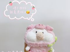 -LLJ夹机占(正佳广场店)