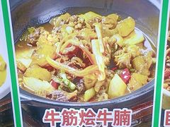 -老山村酒楼(白石洲店)