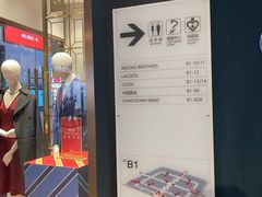 -斯普瑞斯奥特莱斯