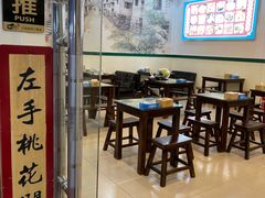大堂-黎耀阳财神糖水铺(樟木头店)