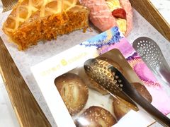 老婆饼-贝尔麦莎(城上城店)