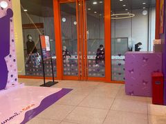 -CoCo都可(合生汇店)