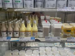 -白色日记·手作酸奶(麦凯乐店)