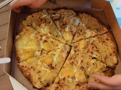 -达美乐比萨(板井路店)