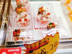 -味多美(江桥万达店)