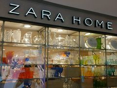 -ZARAHOME(虹桥南丰城店)