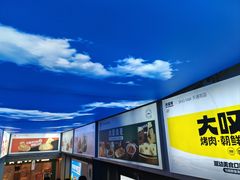 -北京华联购物中心(天通苑店)