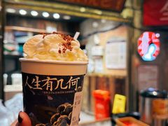 -长沙文和友(海信广场店)