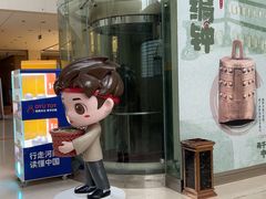 -信阳博物馆