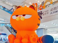 -凯德广场(武胜路店)