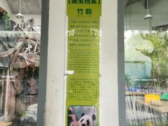 -苏州太湖国家湿地公园