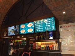 -217丰惠源抓饭(星湖街店)
