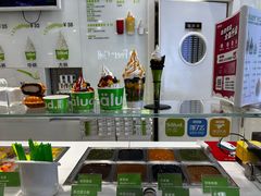 -Salud撒露欧洲冻酸奶(蓝色港湾店)