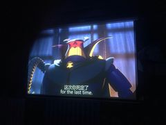 -影都会酒店式主题情侣私人影院猫舍猫咖店(中街店)