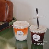 这个屋顶长了家咖啡馆