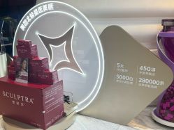 -洁铭新加坡医美