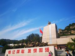 -平西抗日烈士陵园