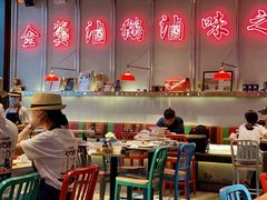 -陈鹏鹏潮汕菜(宝安机场T3航站楼店)