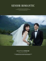 -索菲雅新派婚纱摄影(桂林店)