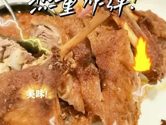 -THE PAWON·8碗(古北SOHO店)