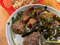 -宋老三苏肉羊肉汤老店