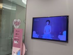 -美丽田园Beauty Farm