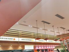 -福客麻辣烫·现炒麻辣香锅(印力中心店)