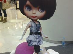 -银座mall(东直门店)