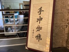 -GOTLOT COFFEE&KITCHEN角落厨房NOOK店