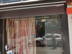 -敏敏足道(龙西路店)