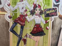 -海底捞火锅(牡丹园店)