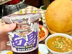 -老三样·旧食新味(绿地店)