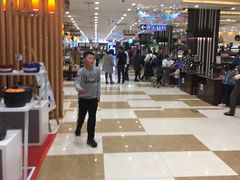 -伊藤洋华堂(温江店)