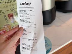 -LAVAZZA拉瓦萨咖啡(上海金融街店)