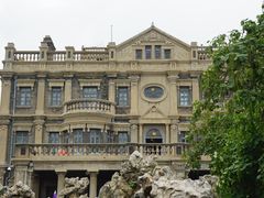 -张学良旧居陈列馆