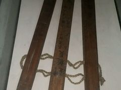 -内乡县衙博物馆