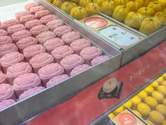 -稻香村(观前街店)