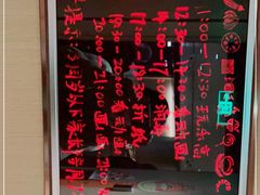 -海底捞火锅(九霄梦天地店)