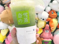 -奈雪的茶(红谷滩万达广场店)