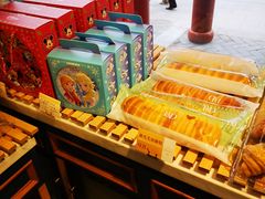 -皇家美孚(海云庵店)