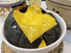 南瓜烤蛋奶-帕米尔食府(白云观店)