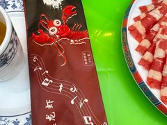 -京悦南门涮羊肉·羊蝎子火锅(田林路店)