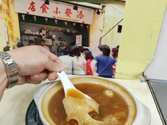 -添發碗仔翅美食