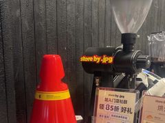 -JPG canteen(广州寺右公馆店)