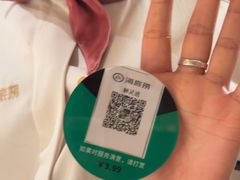 -海底捞火锅(银泰中心店)