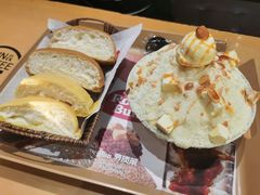 -劳顶笨咖啡(益华广场店)