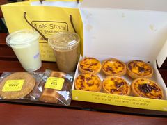 -安德鲁饼店(总店)