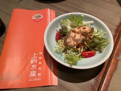 -上屿水产(鼓浪屿一店)