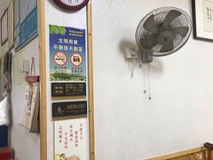 -里兆打面馆