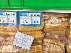 -宫廷糕点铺